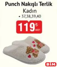 PUNCH NAKIŞLI TERLİK KADIN fiyat ve kampanya bilgisi